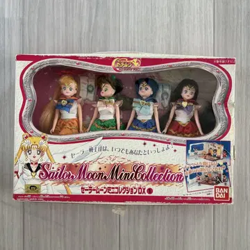 세일러문 미니 컬렉션 DX 1