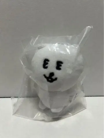 나가노의 곰 봉제 인형 미니 가챠가챠 네무타이