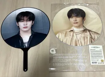 원우 부채 Right here 서울 콘서트