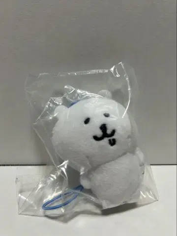 나가노의 곰 봉제 인형 mini 가챠가챠 침 마스코트