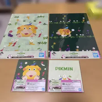 피크민 클리어 파일 메모장