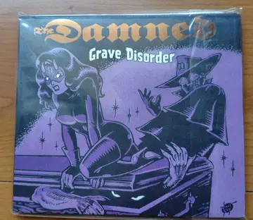 더 뎀드 / 무덤의 혼란