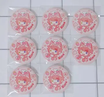 리견 군 아니마루 2022 Spring 캔뱃지 8개 세트