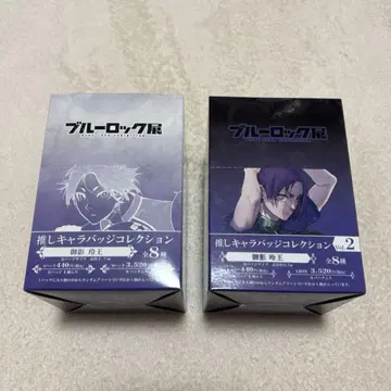 블루 록 미카게 레오 캔뱃지