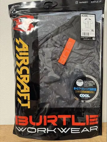 BURTLE AC 반팔 블루종 팬 배터리 풀세트 AC2086 XL