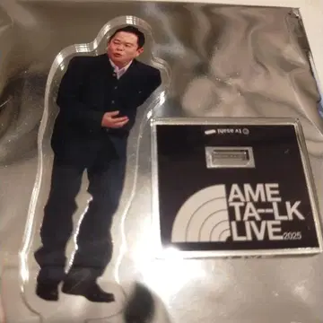 아메토크 첫 라이이브 아크릴 스탠드 다이앤 츠다