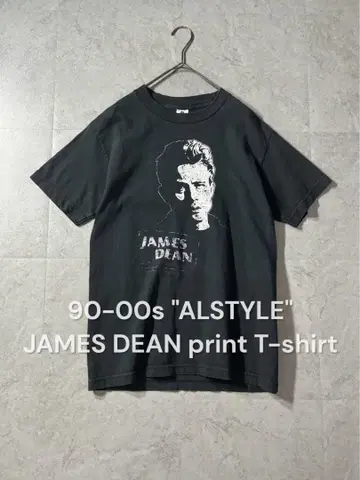 90s00s ALSTYLE JAMES DEAN 티셔츠 제임스 딘