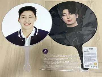 원우 부채 follow again