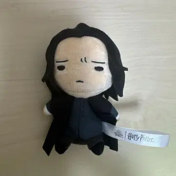 세베루스 스네이프 봉제 인형