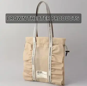 BROWN THEATRE PRODUCTS 메쉬 숄더백 베이지