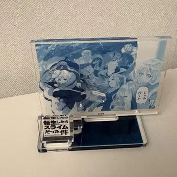 전슬라 디오라마 아크릴 스탠드