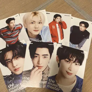 요이 HMV 플라이어 ENHYPEN 세트