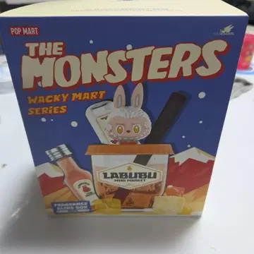 와키 마트 라부부 향수 팝마트 라부부