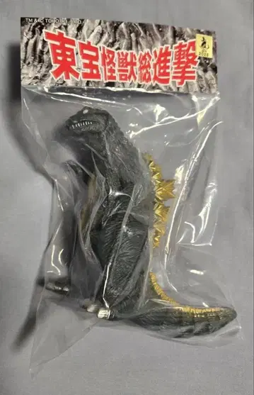 원페스 원더 페스티벌 2025 여름 상갓츠 본포 GMK 고질라