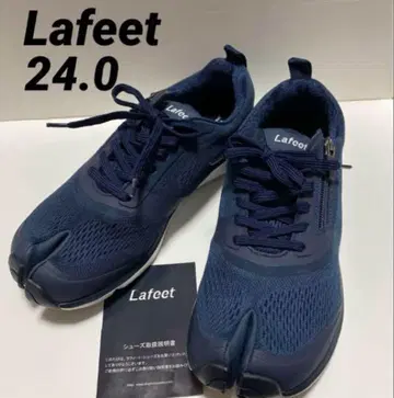 Lafeet 라피트 스니커즈 네이비 24.0 미사용 새상품 익명 배송