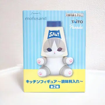 mofusand 주방 피규어 ~조미료 통~ 소금 냥