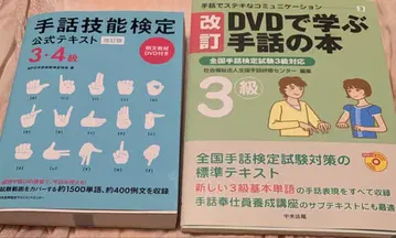 수화 참고서 과거 문제 세트