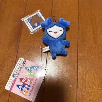 츠위 gigo