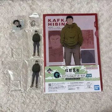 괴수 8호 제일복권 히비노 카프카