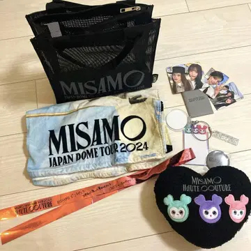 MISAMO JAPAN DOME TOUR 업그레이드 실버 테이프 포함