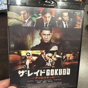 더 레이드 GOKUDO 언레이티드 Blu-ray