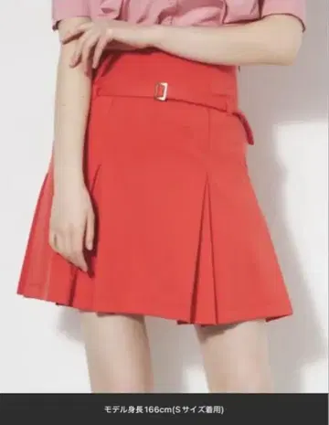 레드 하이웨스트 플리츠 미니 스커트 XS
