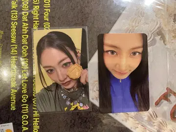 트와이스 이건 지효야!