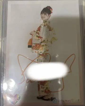 초 도키메키 선전부 도키센 브로마이드 자필 스게타 아키 사인 포함