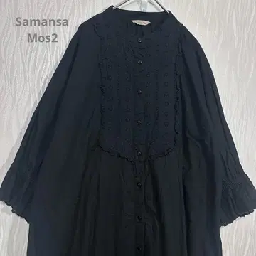 사만사 모스모스 레이스 절개 롱 원피스 블랙 F 사이즈