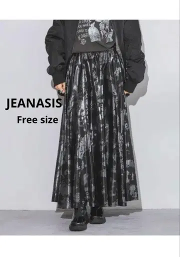 JEANASIS 글리터 플레어 스커트