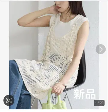 미사용 새상품 kastane 플라워 레이스 미니 원피스