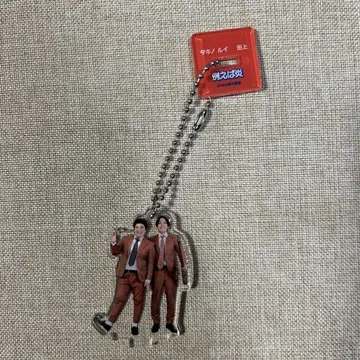 만게키 아크릴 키링 2024 예를 들어 불꽃