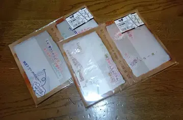 [ 마기 ] 원작 코믹용 커버 A C