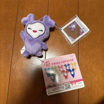 사나 gigo