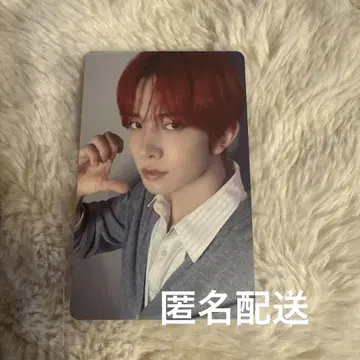 ENHYPEN 요이 HMV 히스 라키드로