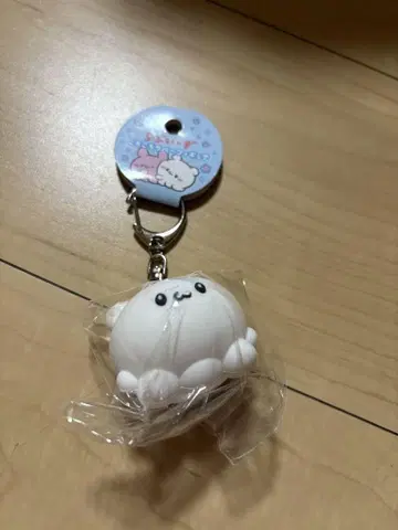 라부이즈 키링