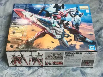 MG 1/100 건담 아스트레이 턴 레드 SEED