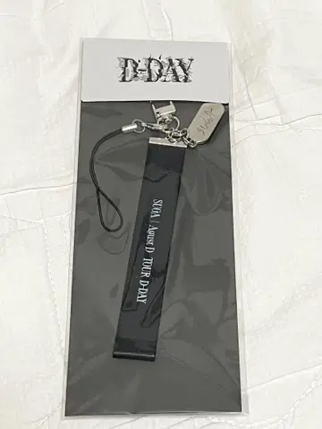 AGUSTD D-DAY 스트랩 키링