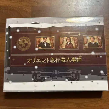 오리엔트 특급 살인 사건 블루레이 박스