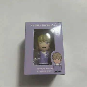 타카하시 쿄헤이 손가락 인형 나니와단시
