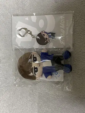 스노 칠 와타나베 쇼타 군