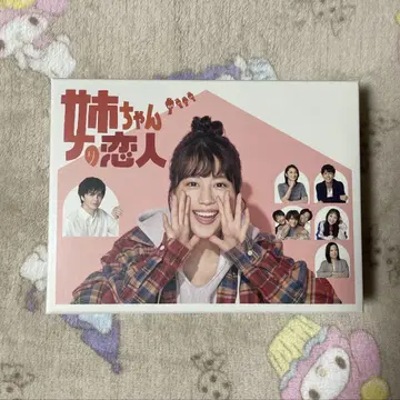 언니의 연인 DVD-BOX