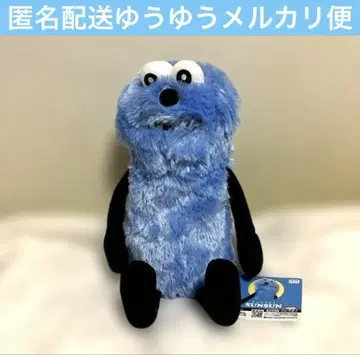 퍼펫 스슨 앉아있는 BIG 봉제인형 스슨 라스트