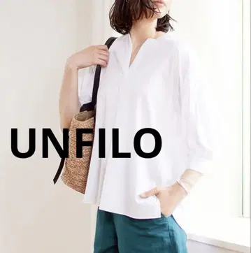 UNFILO 안필로 개더 턱 블라우스