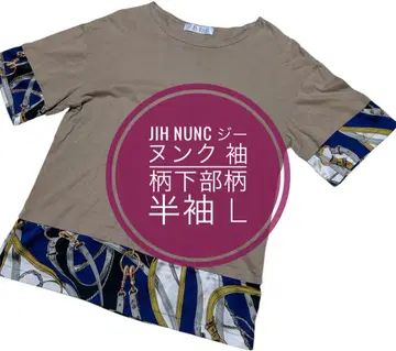 Jih Nunc 지눈크 소매 패턴 하단 패턴 반팔 L
