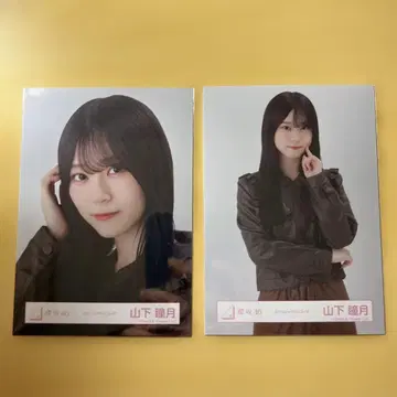 야마시타 시즈키 브로마이드 가죽 자켓 코디