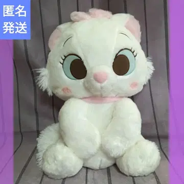 디즈니 마리 빨간 볼 점보 봉제 인형
