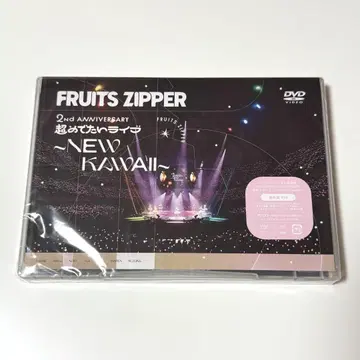 FRUITS ZIPPER 무도관 DVD 2nd 기념일 초대형 라이브