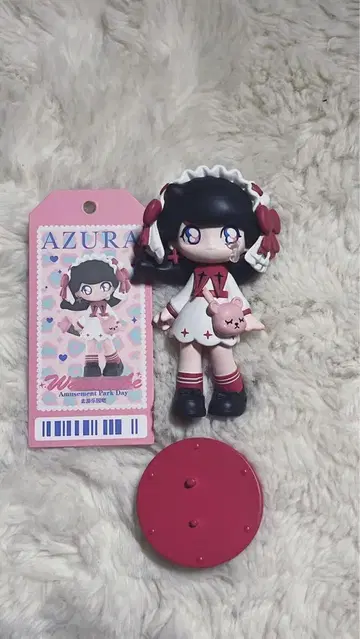 POPMART AZURA
