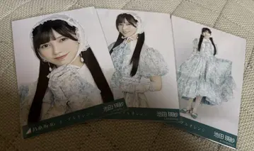 네이블 오렌지 이케다 테레사 컴프